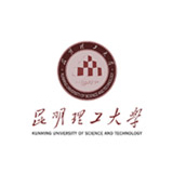 昆明理工大學